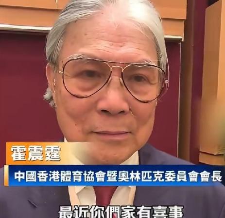 7月1日晚上，霍启山和娜然，双双连夜冲上了热搜。让人没想到的是，这一次不仅和俩人