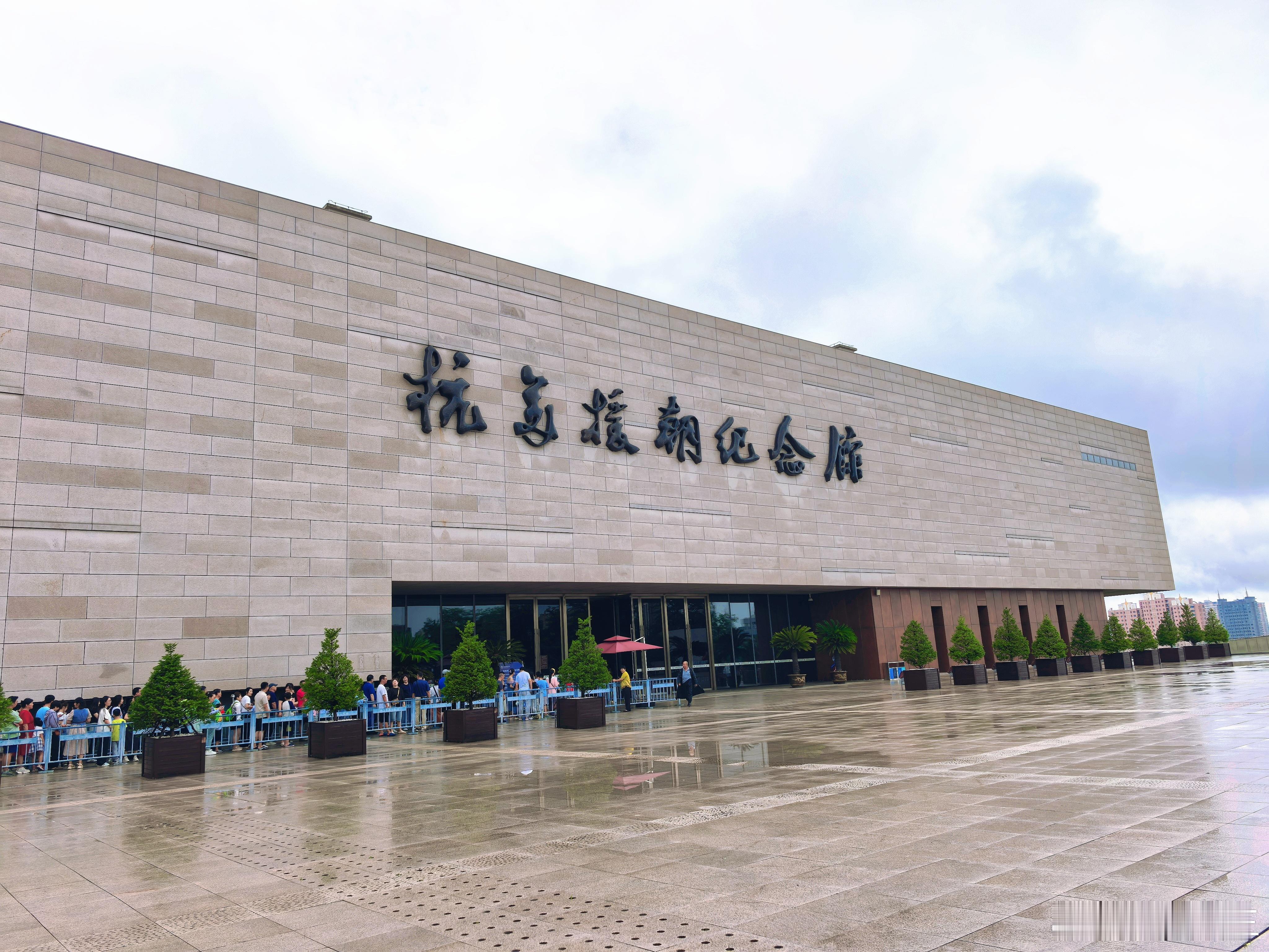 抗美援朝纪念馆致敬不朽英雄！ ​​​