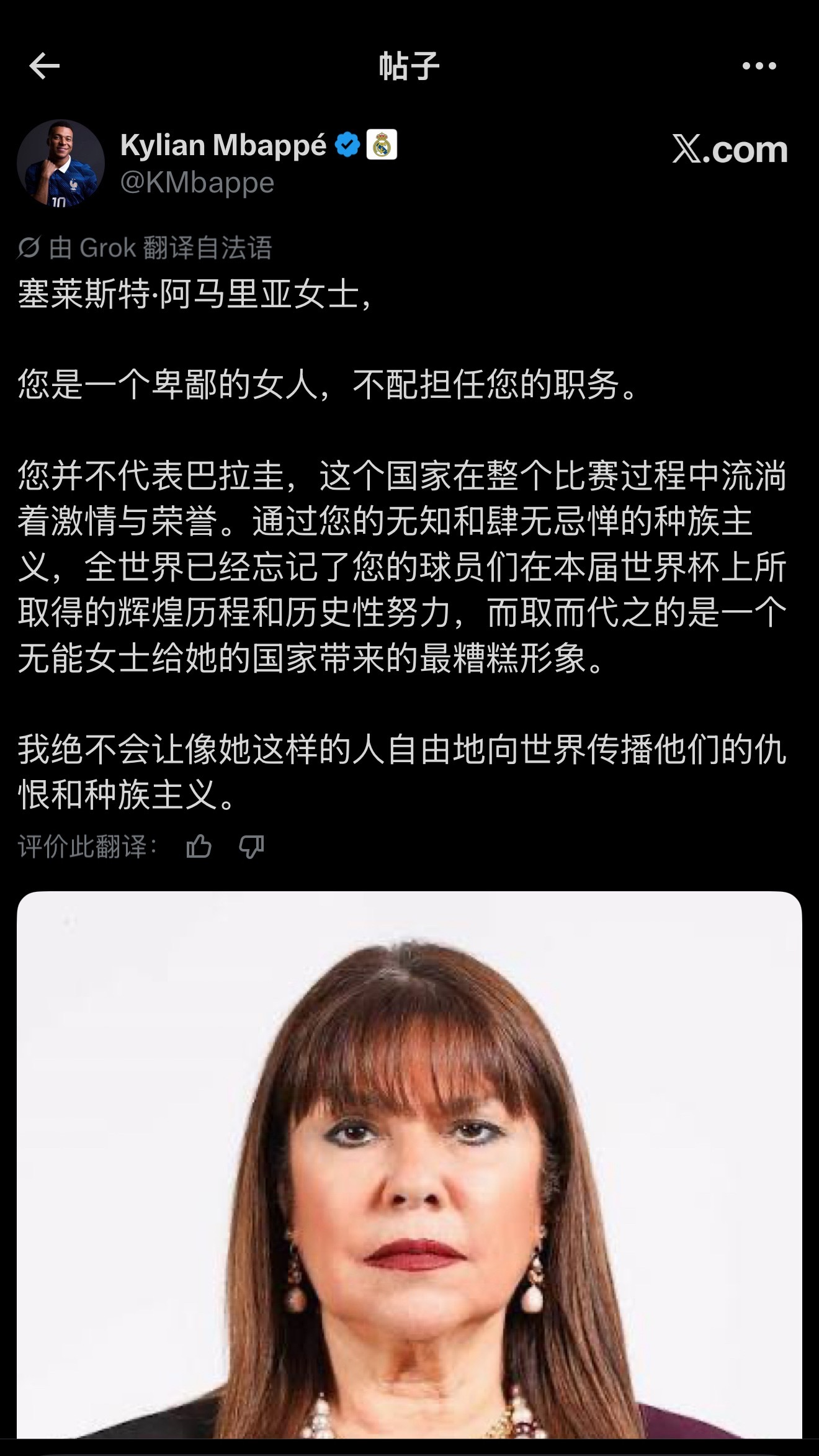 好喜欢他性格里锐利的一面，能保护所有他爱的人🥺🥺🥺🥺🥺外面的世界好邪恶