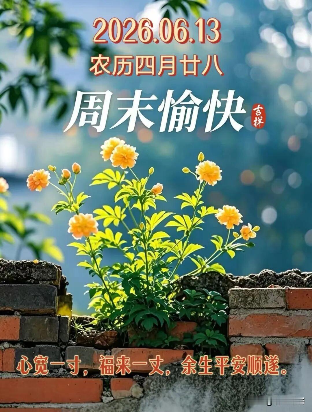 日本拉菲律宾制造纷争有何意图日本拉菲律宾搞事情，其目的不言而喻，就是搅浑水，制造
