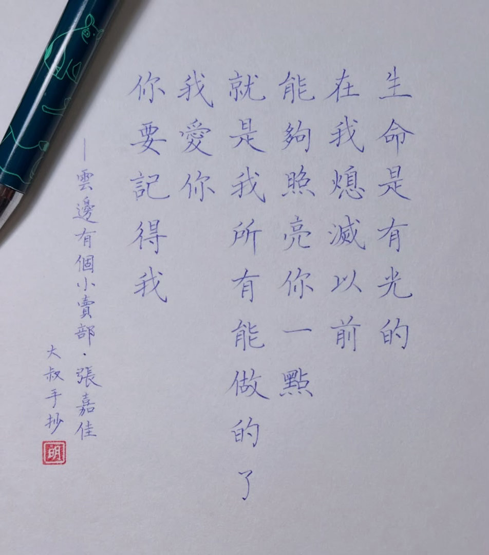 不要一昧的认为人际关系最重要，在你没有能力的时候，没有什么比让自己变得强大更重要