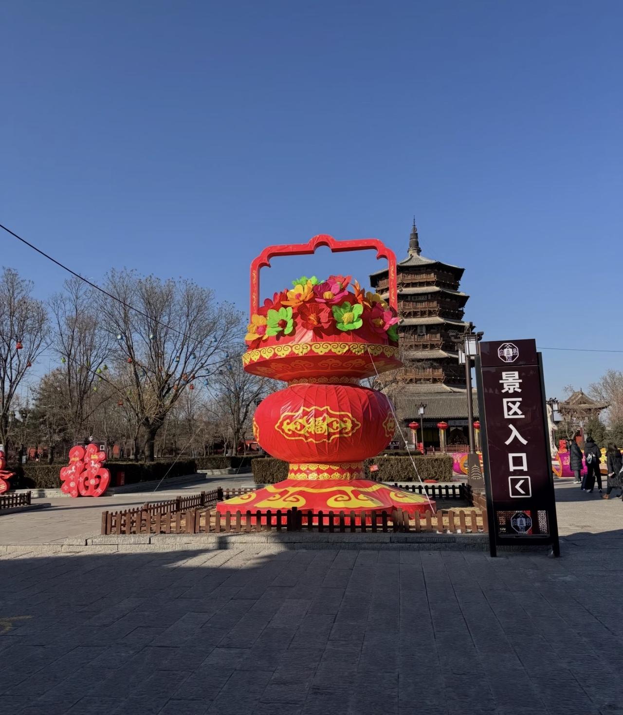 国内景区的审美真的…中国人被占用美术课的后果还是太显著了 ​​！

别让现代审丑