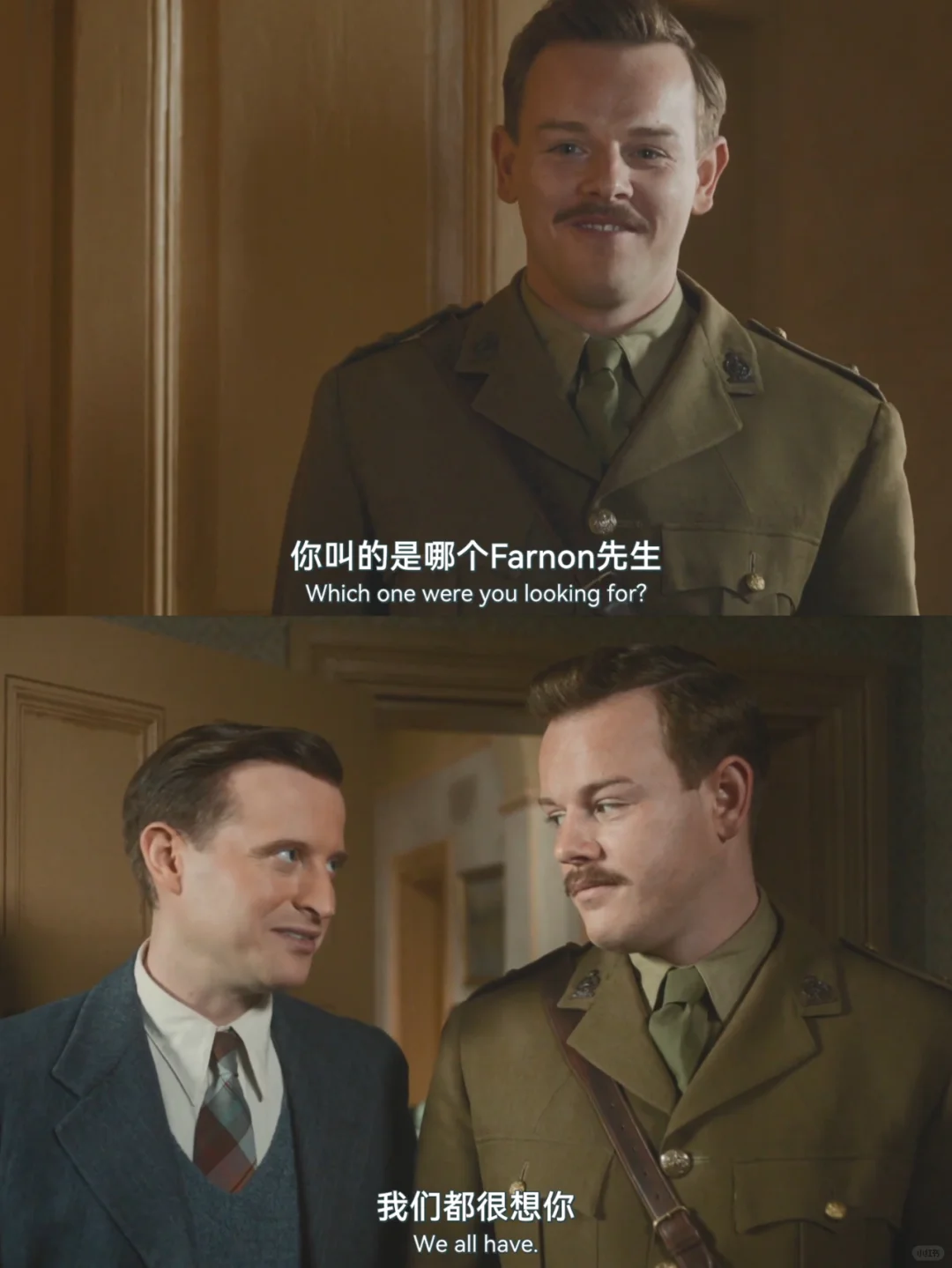 崔斯坦终于上线了，好温情的一集