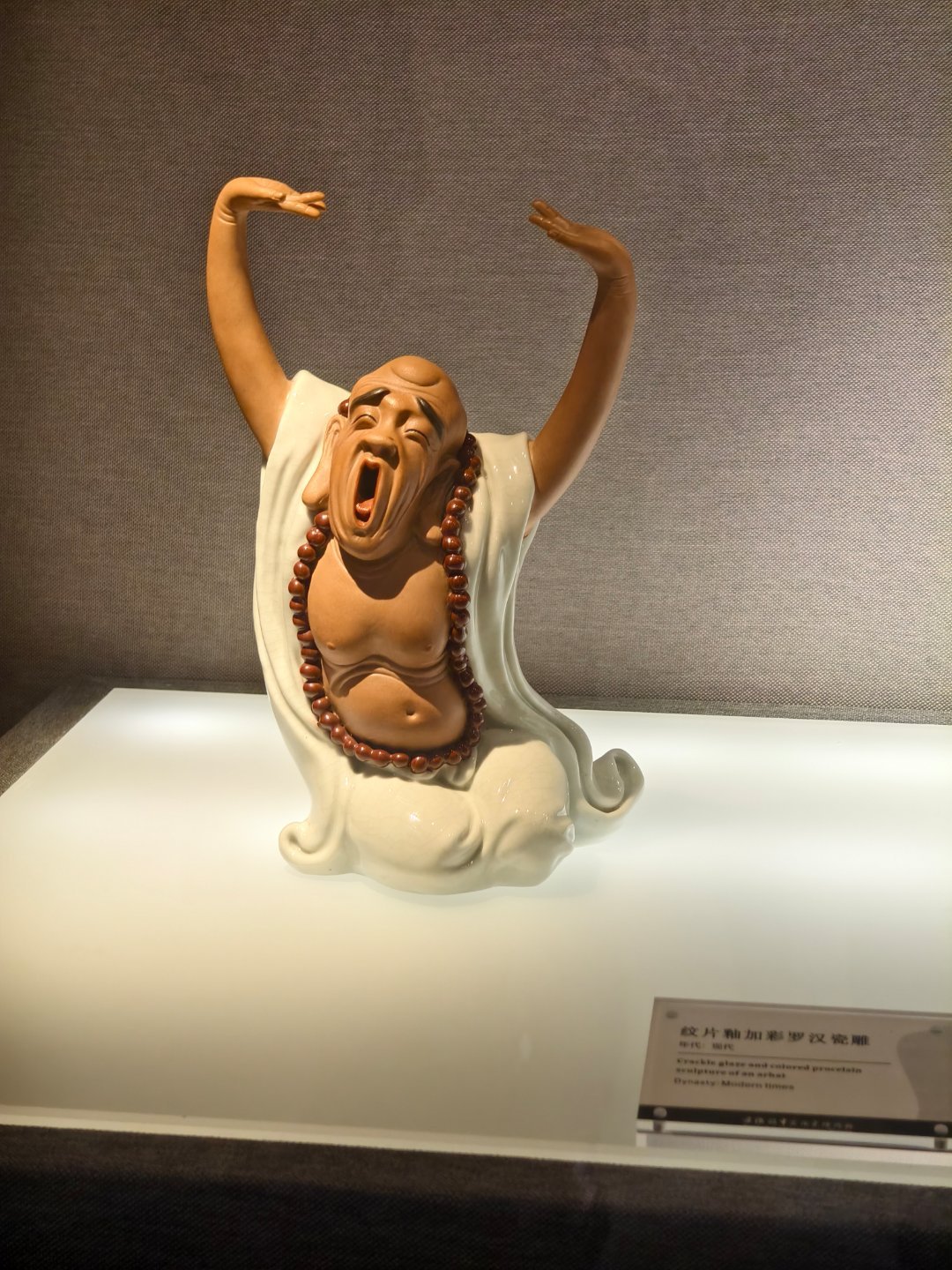 我的早起状态be like 