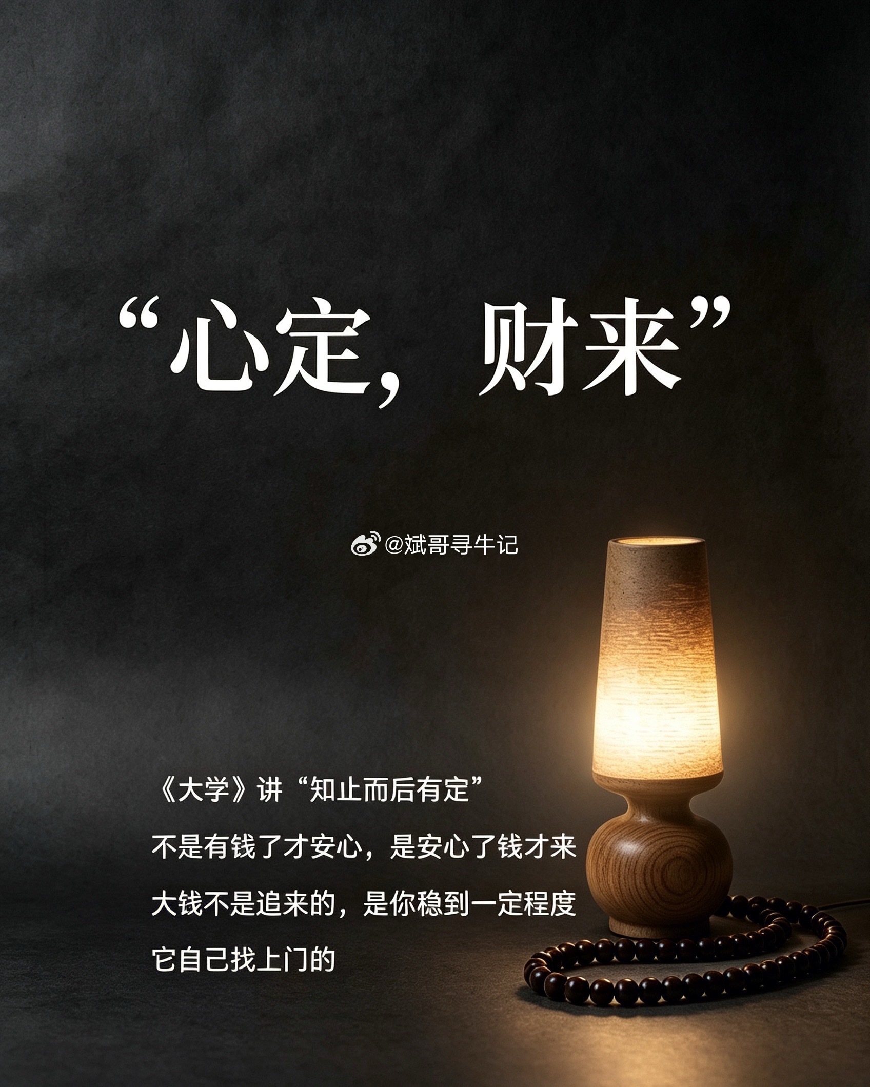 双针探底形态出现今日大盘宽幅震荡，跳水后再度拉升；创业板在半导体带动下大涨7.0