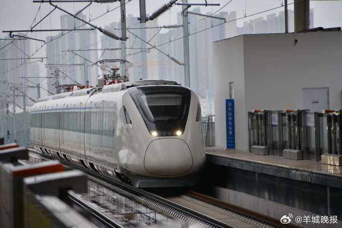 【广清城际铁路飞霞站—花都站列车服务暂时终止】6月23日，广东城际发布通告，因受