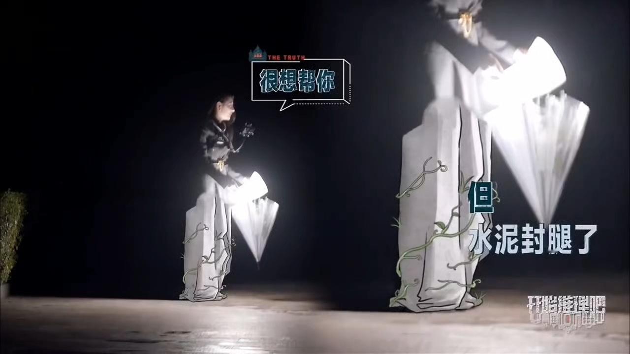综艺迪•最无敌好有礼貌的迪丽热巴ꪔ̤̥ꪔ̤̮ꪔ̤̫迪丽热巴近期多次告黑