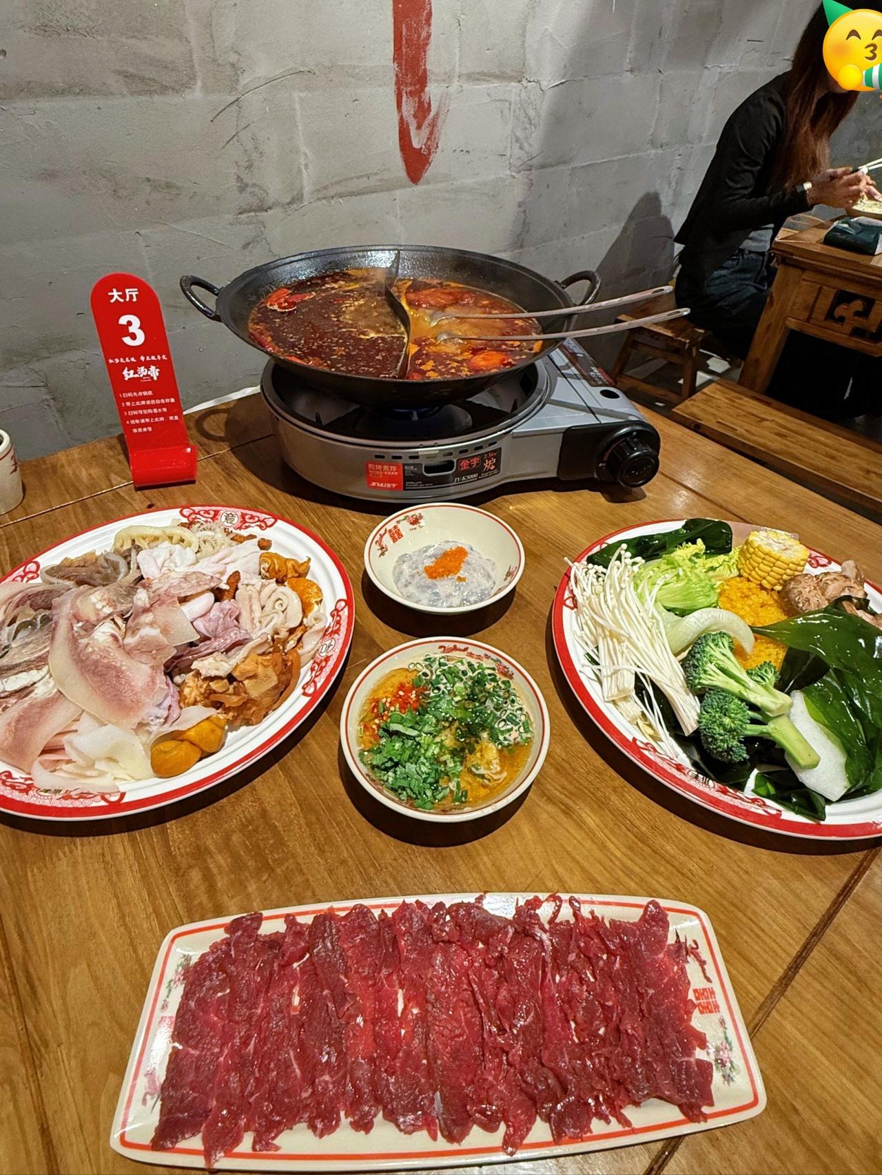 晒图笔记大赛