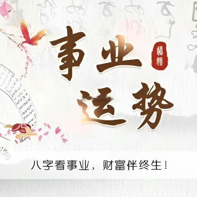 纠结该不该调岗、跳槽？深陷职场困局时，单凭自己反复权衡利弊，很难看清真正的取舍。