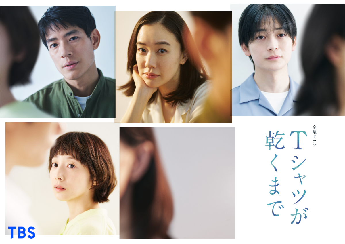 由苍井优主演的TBS7月金曜剧《直到T恤干了为止》，夏帆确认加盟，饰演一名天真烂