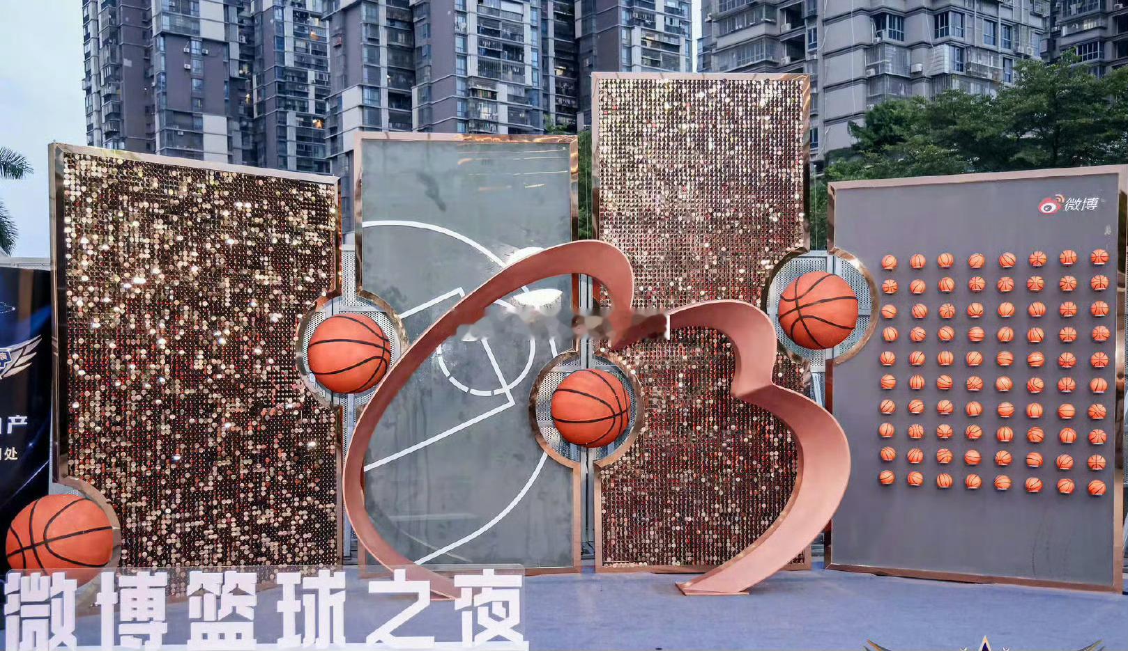  今晚属于篮球的夜晚[打call][打call] ​​​