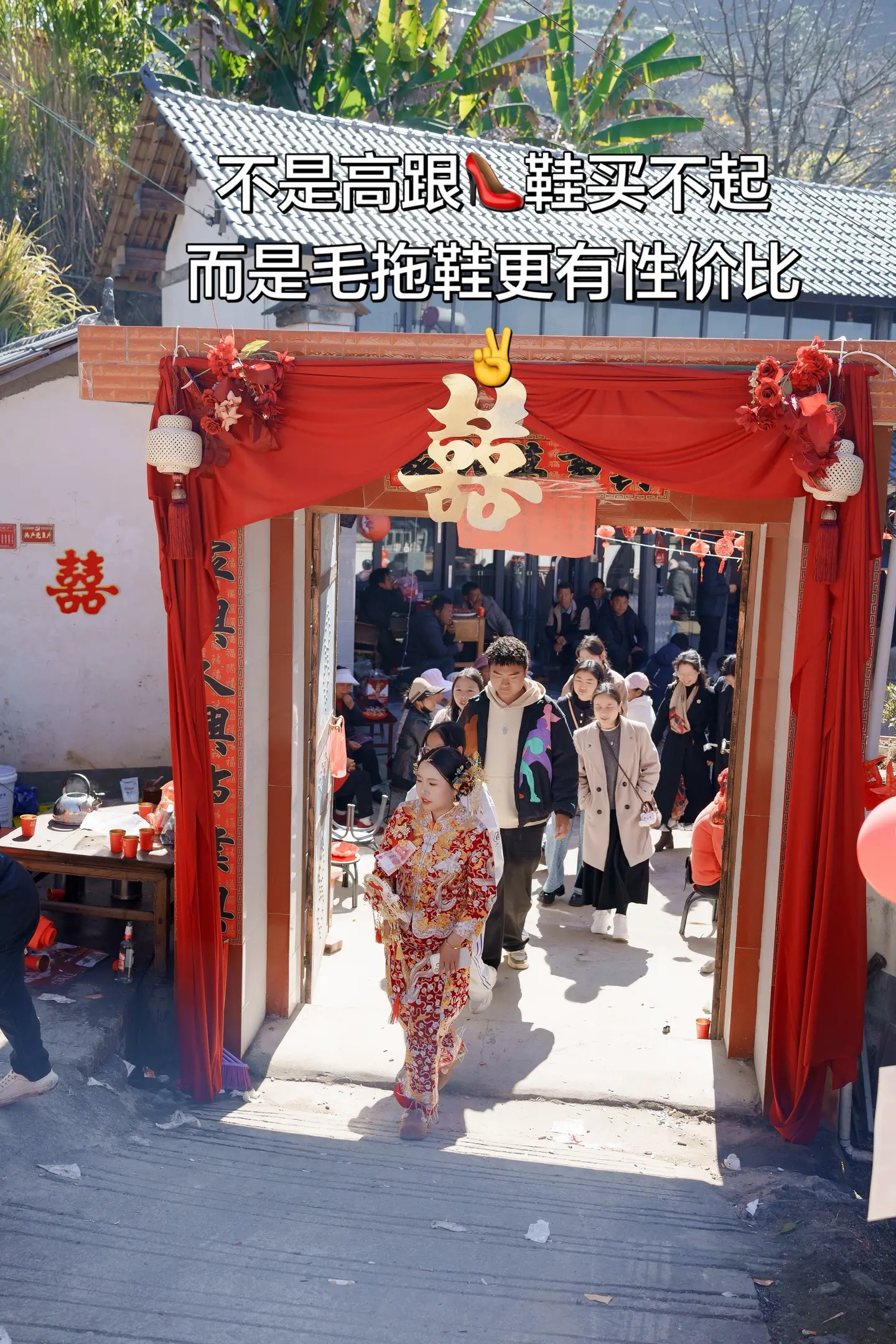 那一别你眉轻抚 我不入蛊谁入蛊