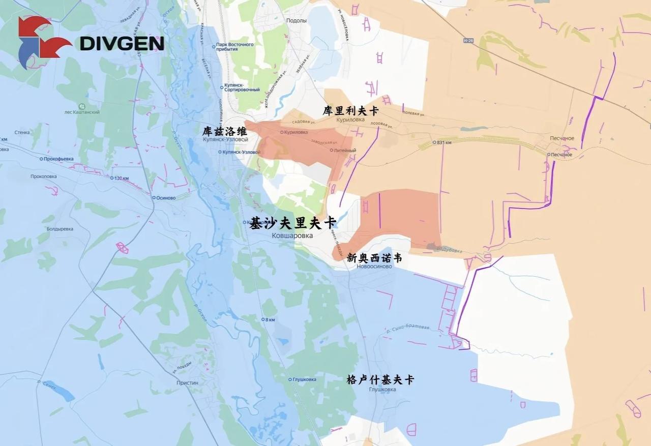 俄军西部集群在库皮扬斯克方向奥斯基尔河以东的新进展。尽管对乌军形成了分割包围，但