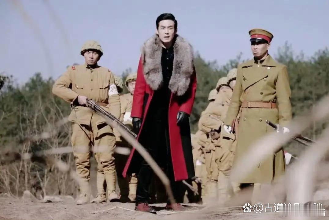 抗日神剧，穿貂绒，太拽了，无法入眼。 ​​​