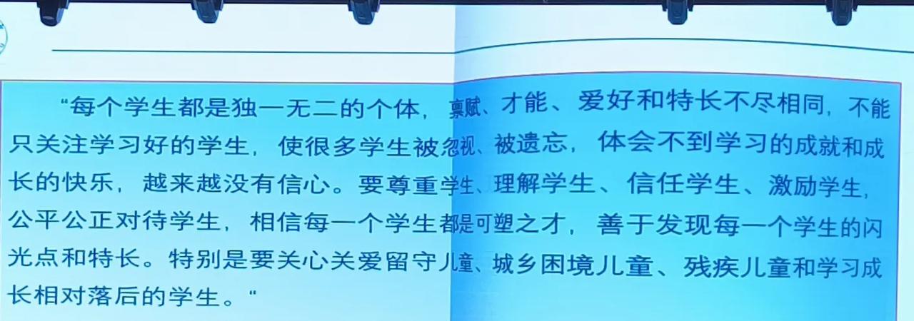 学业过剩是现在学生卷的结果。

平常的学生通过学习考了85分，达到了优秀的水平，