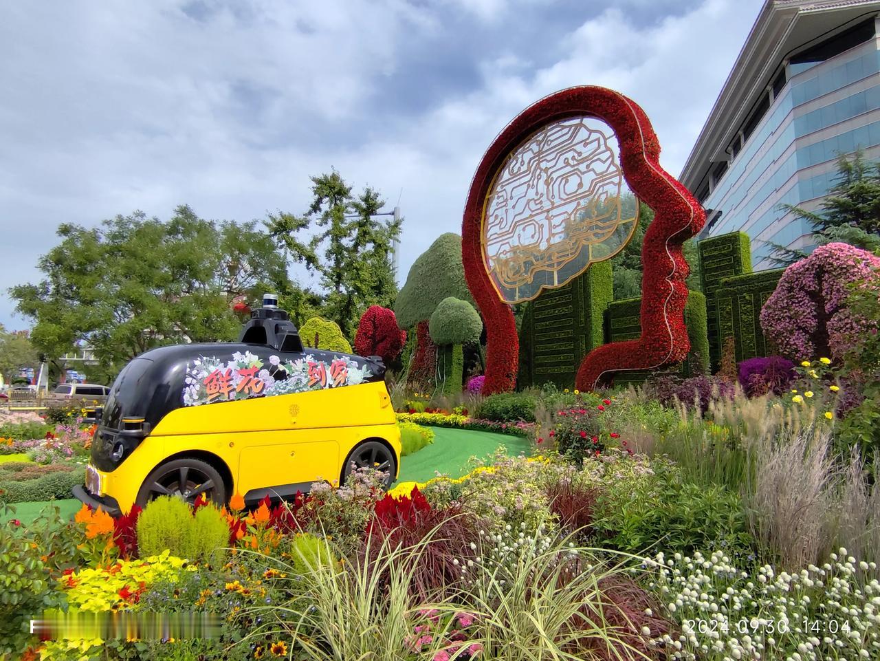 #国庆大家每人一句，祝福咱们新中国#愿国家繁荣富强，安定团结，人民安居乐业，幸福