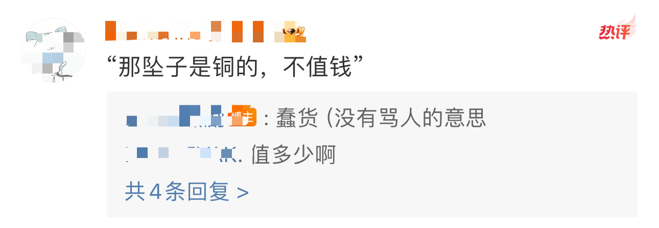 #一句台词想起一部剧# 我先来！来自《惜花芷》台词“我当你是知己”，你呢？[举手
