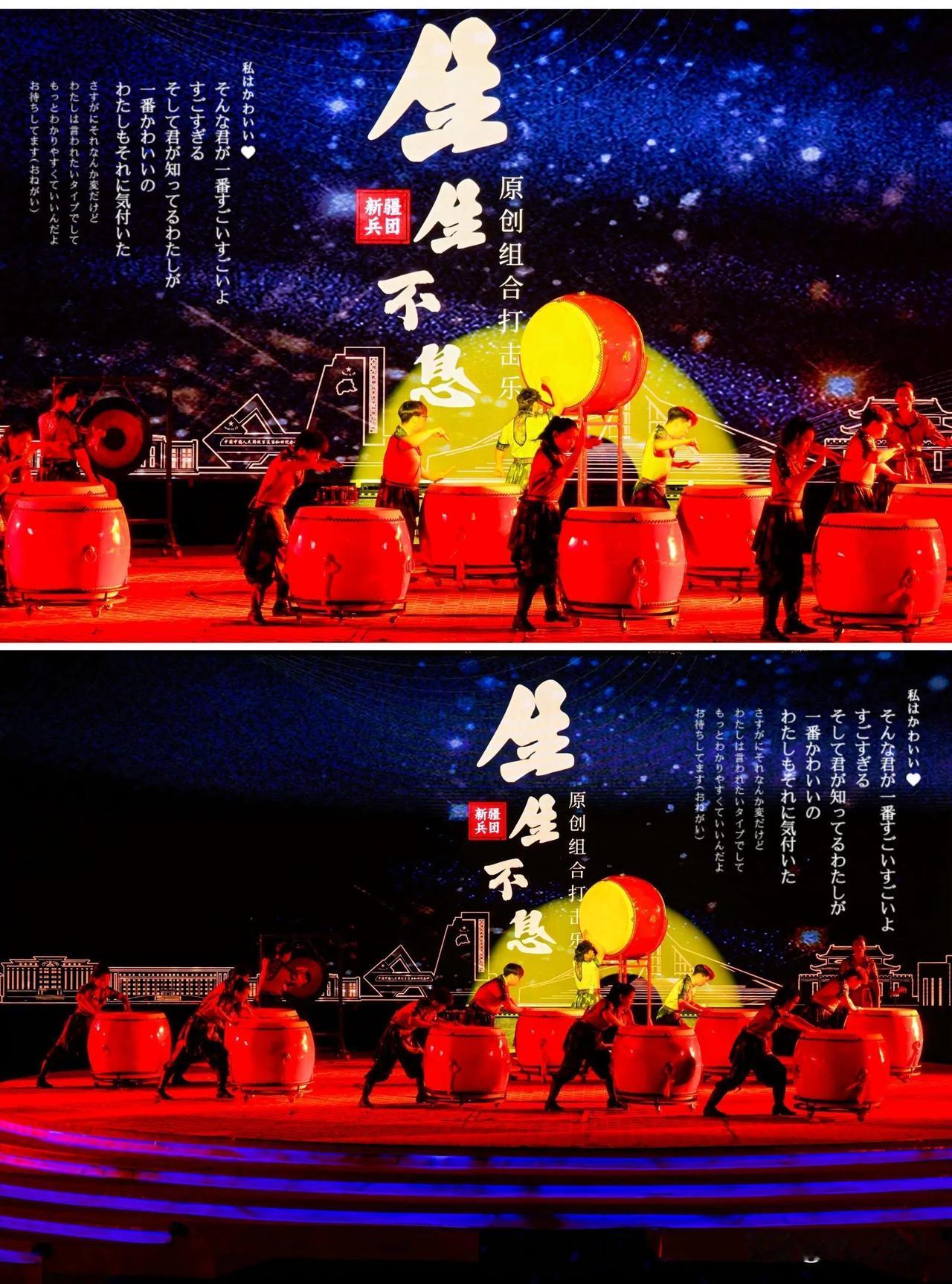 民族艺术盛宴！长安与西域的梦幻联动✨

4月28日首届中国新疆民间艺术季优秀节目