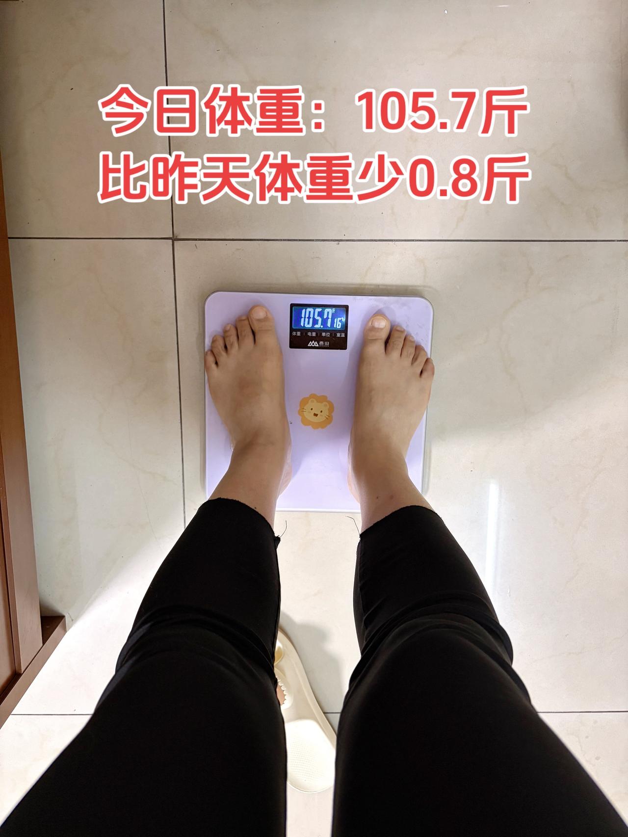 自律减脂健康餐，目标95斤，加油
今日减脂早餐：红薯+鸡蛋+番茄+纯牛奶