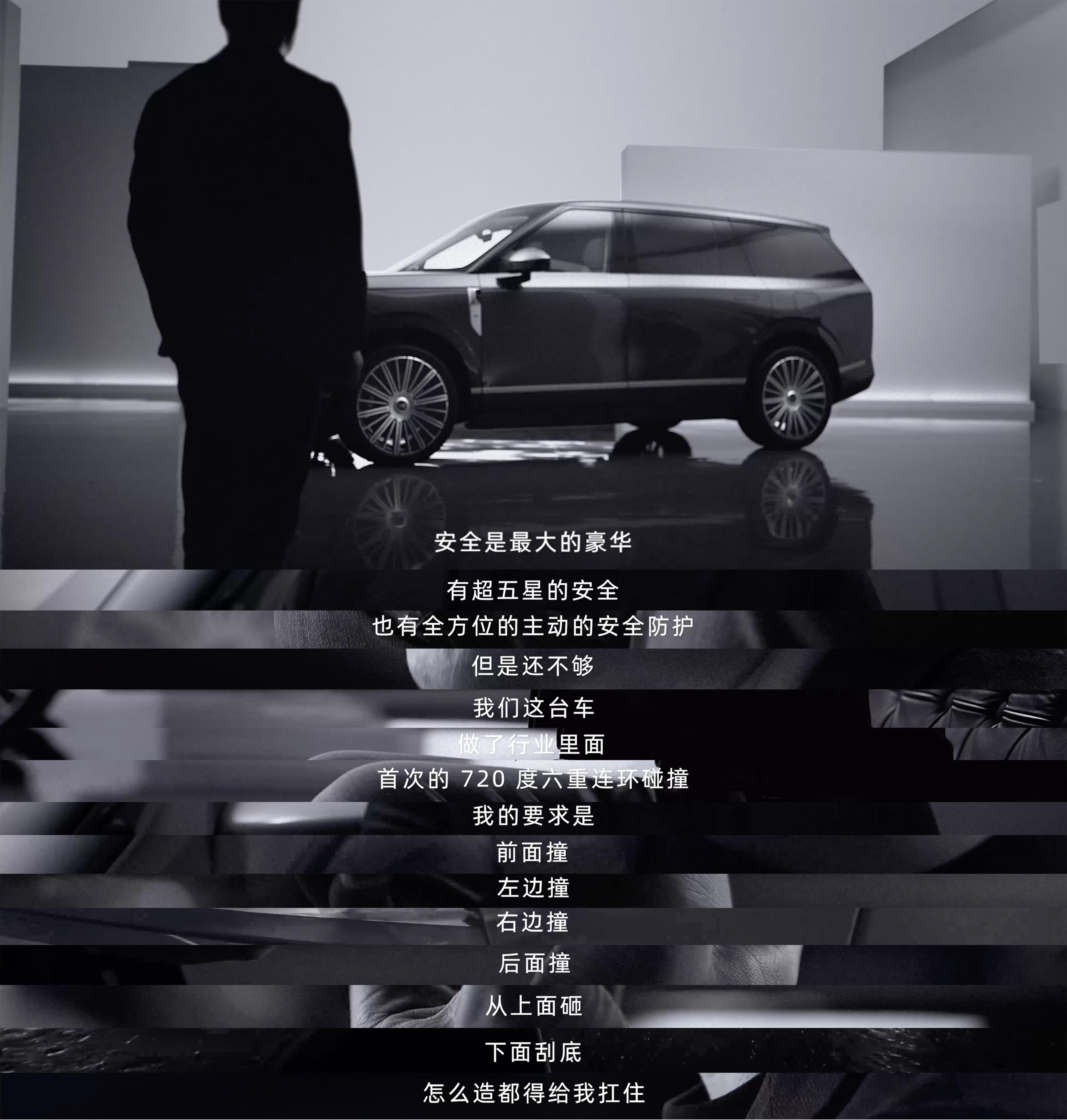 何小鹏我为什么要造这台车 给朋友造车，何小鹏这次没整虚的。六人满载每人一个大箱子