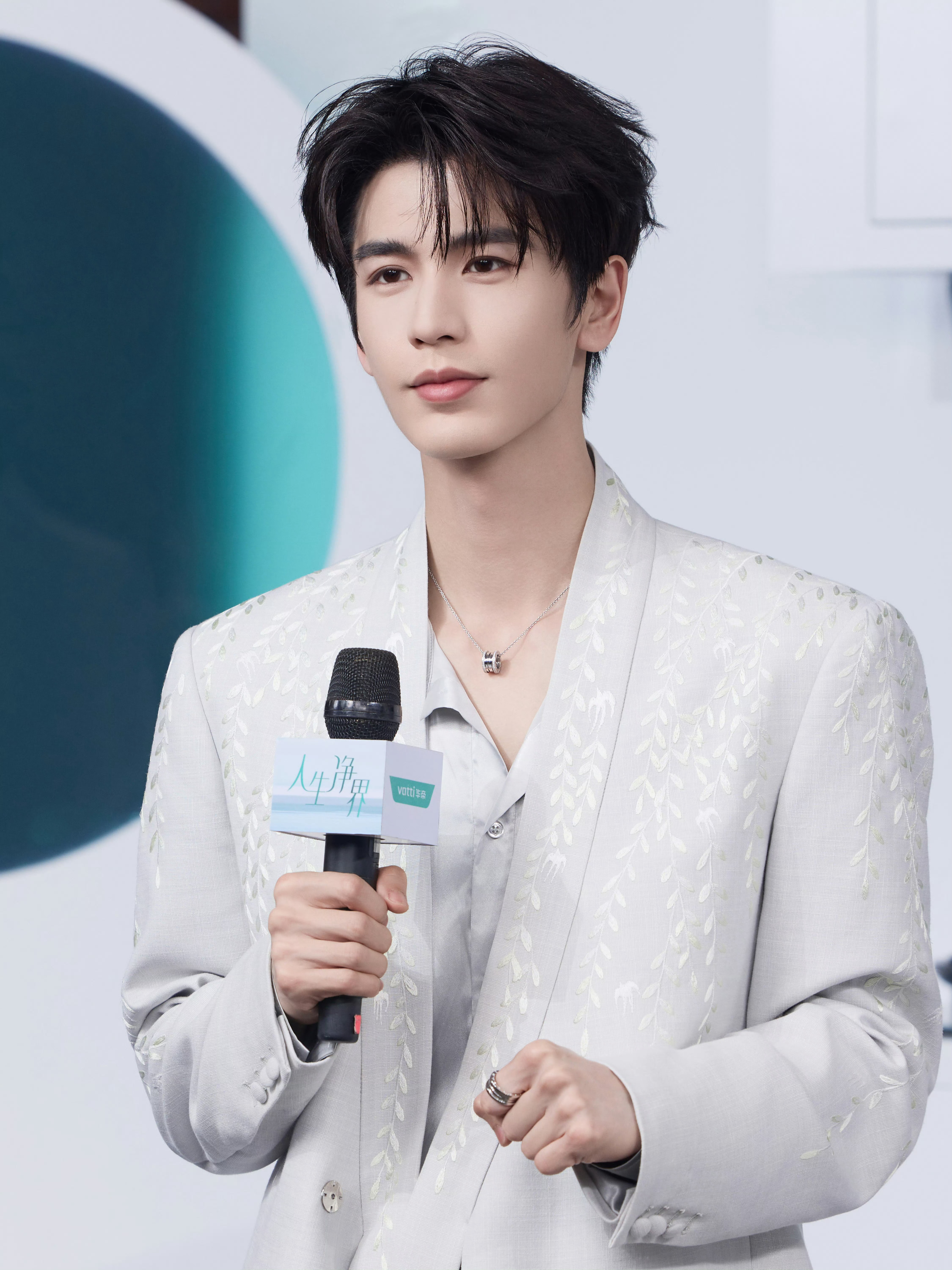 张凌赫张凌赫 | 张凌赫逐玉𝓢𝓱𝓪𝓷 𝓨𝓮 𝓲𝓼 𝓫𝓻𝓲?