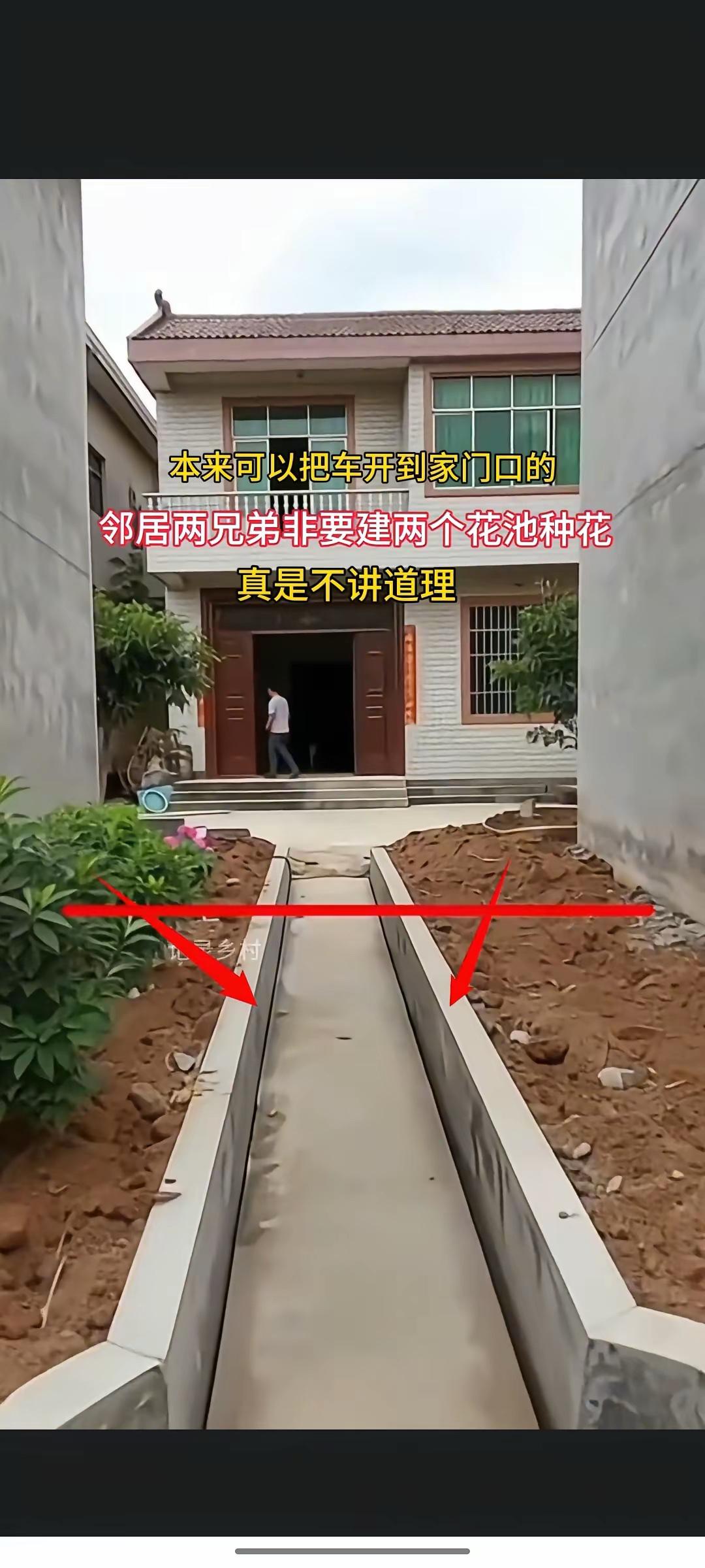 没有一个愿意吃亏的!