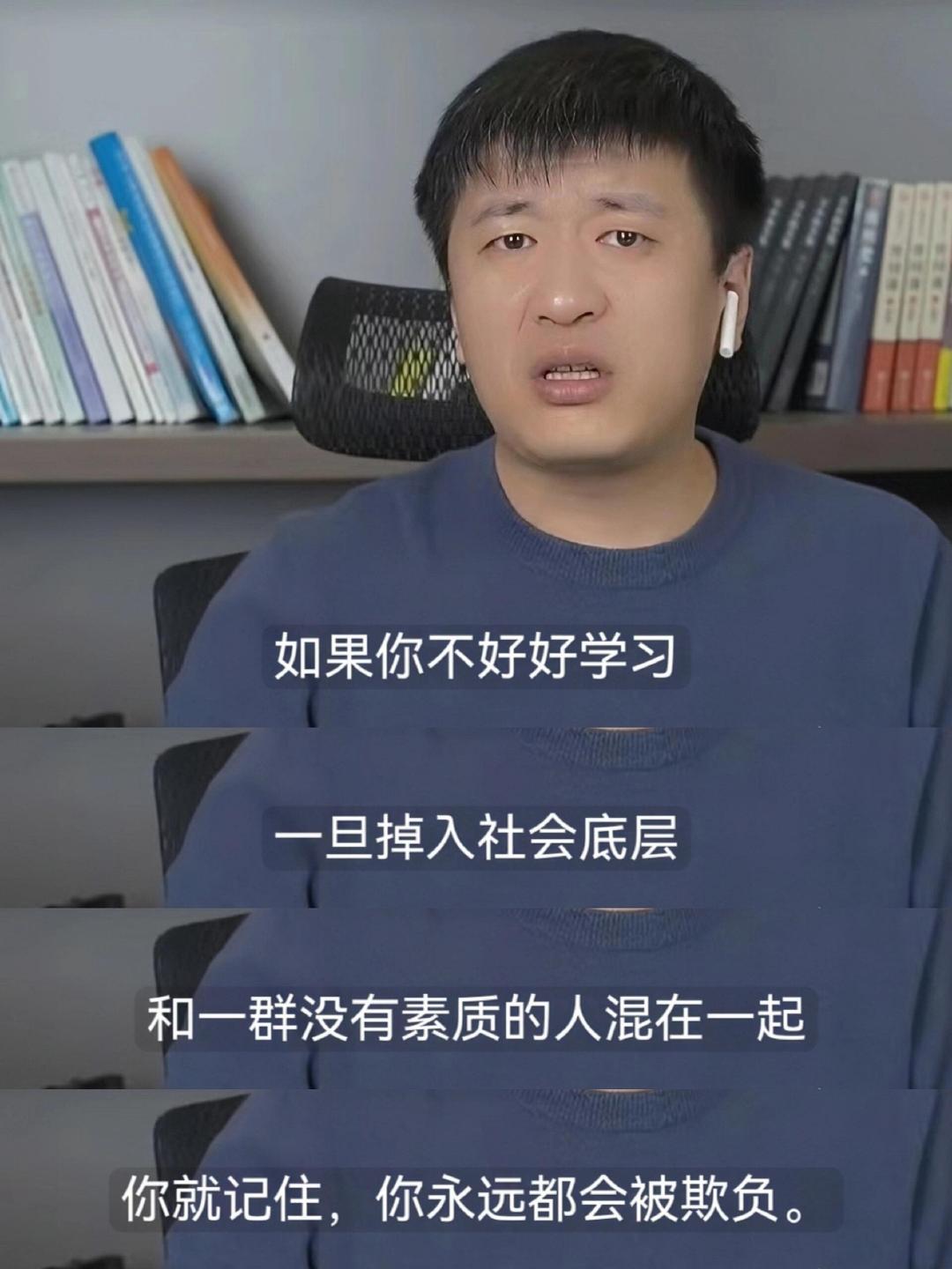 稳不稳不好说，也看运。但至少你的学识、思想、修养不至于让你掉入底层，最后自己束缚