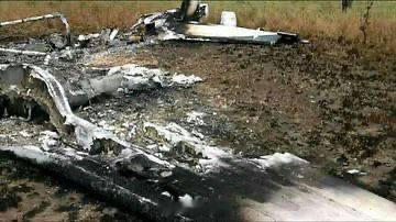 外网出现的一张照片据说是坠毁在大漂亮家的一架神秘航空器。它是什么？热点解读 