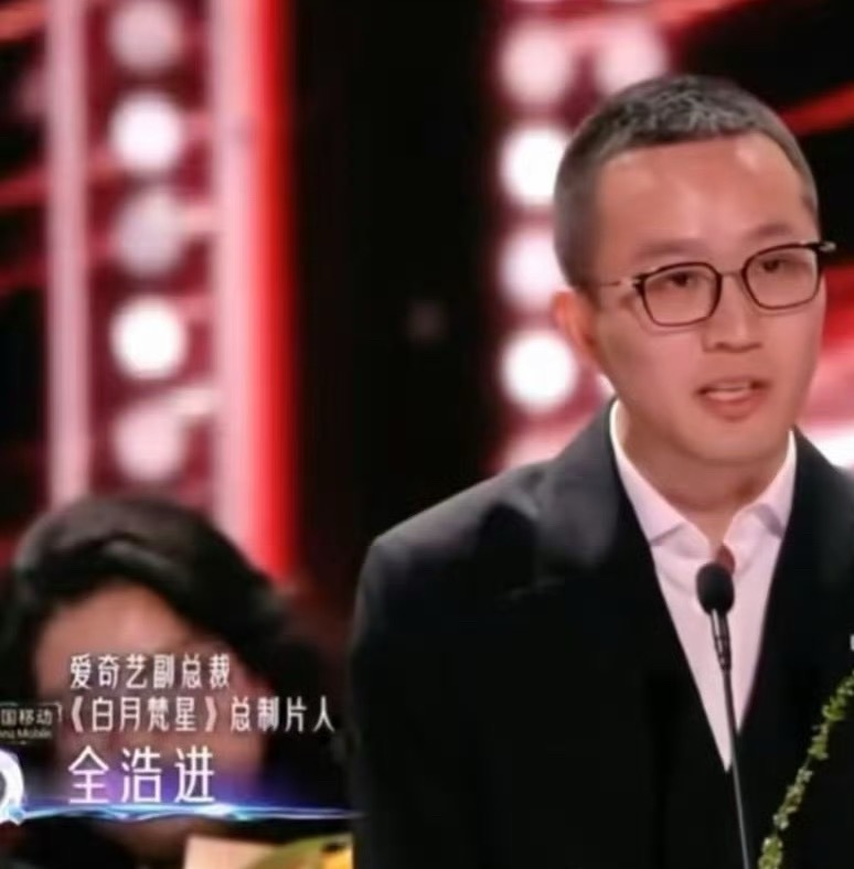 白月梵星破万了吗 