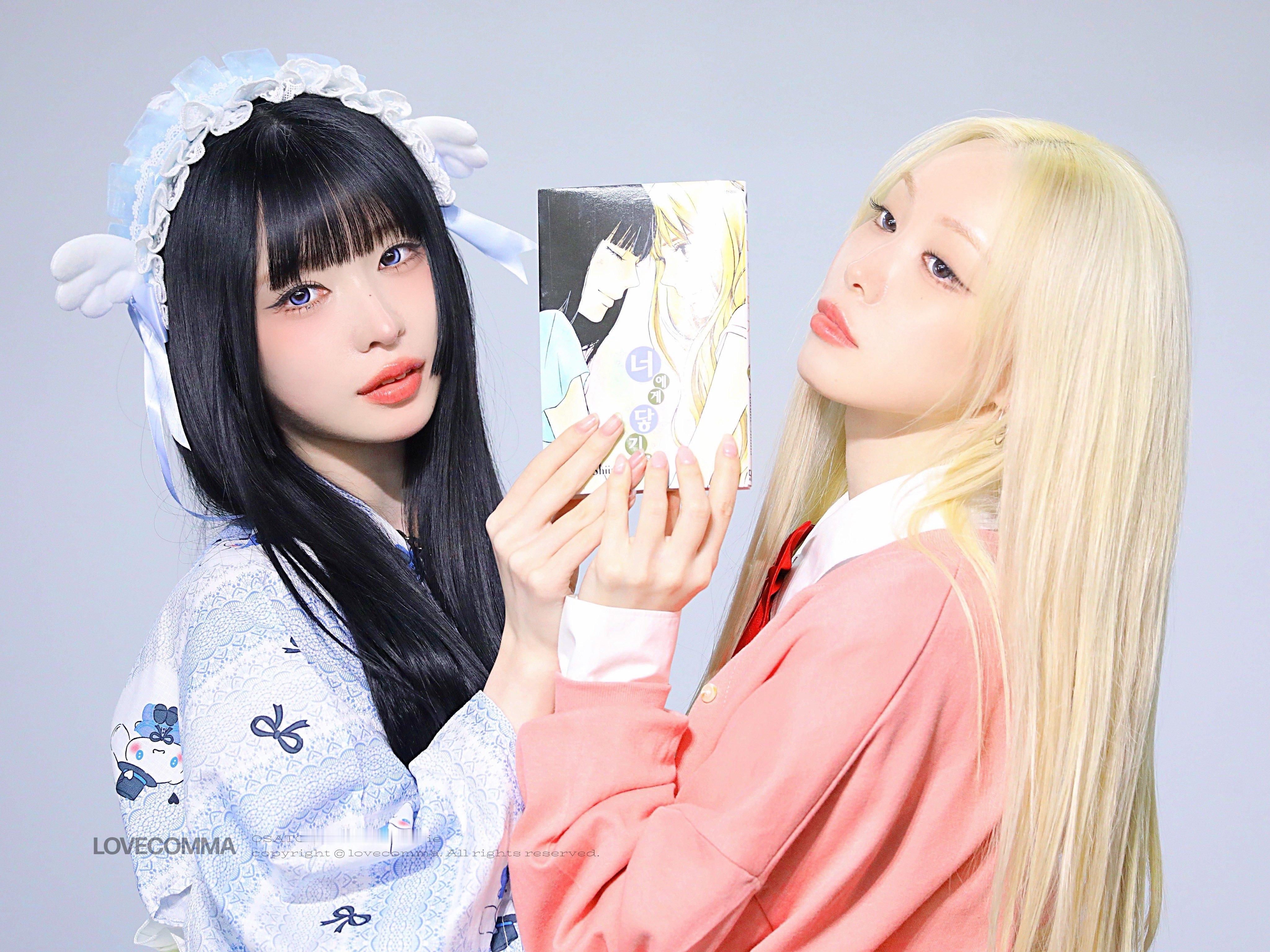 好想告诉你📚🤫💕Billlie Haruna大里春菜 & Suhyeon金