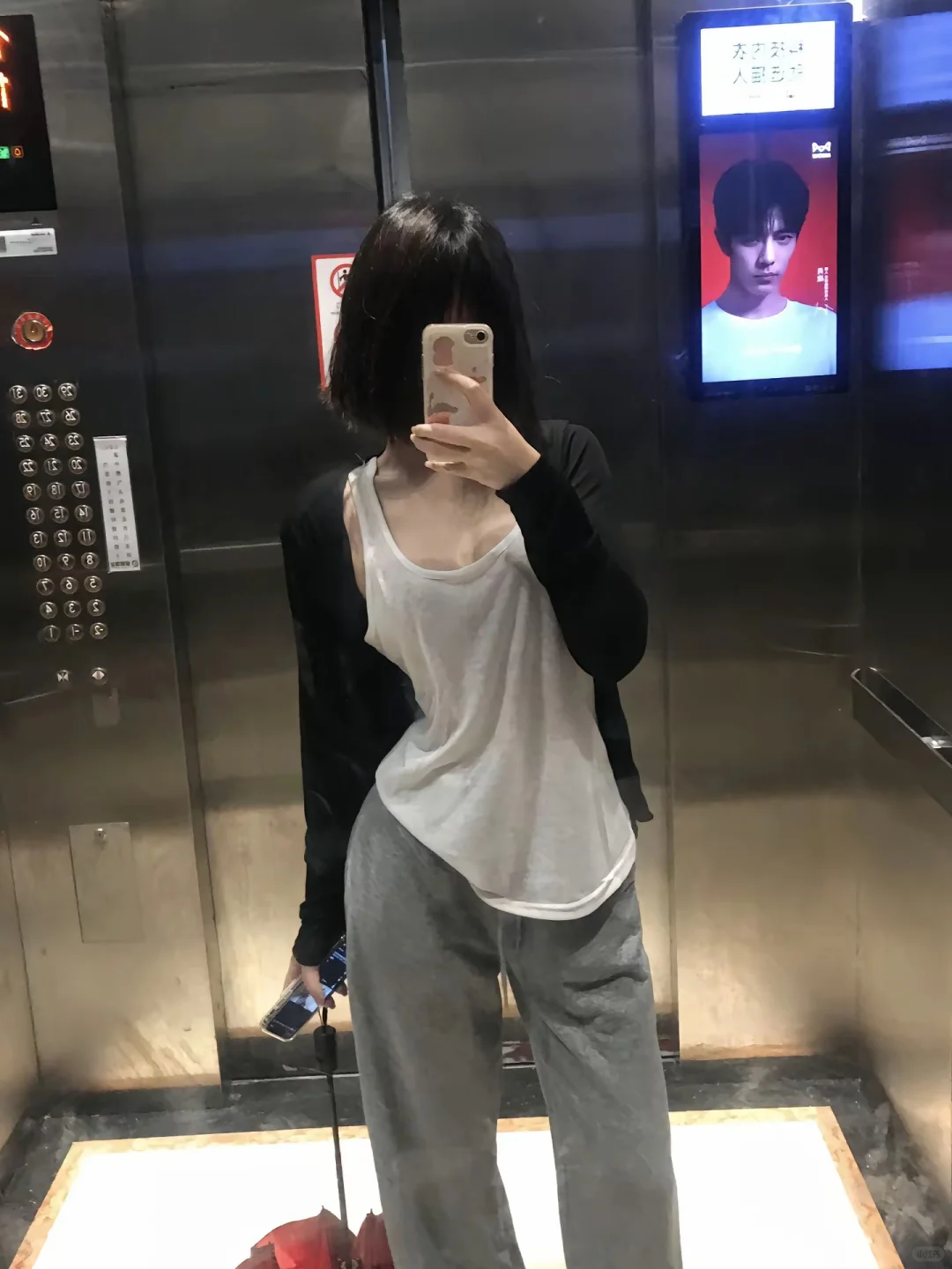 淑女穿搭 屌丝气质