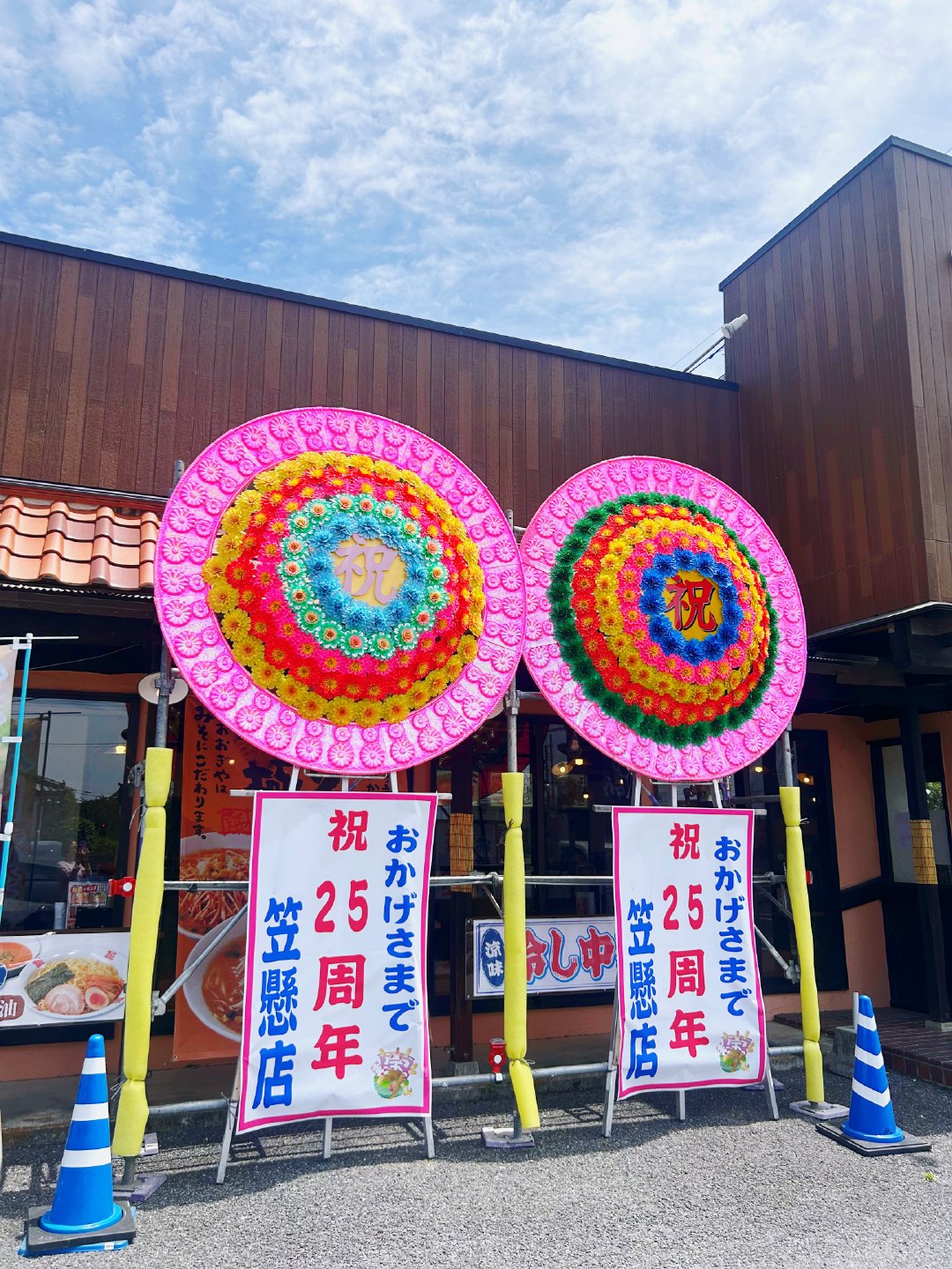一个棒子一个本子，都瞎几把抄 