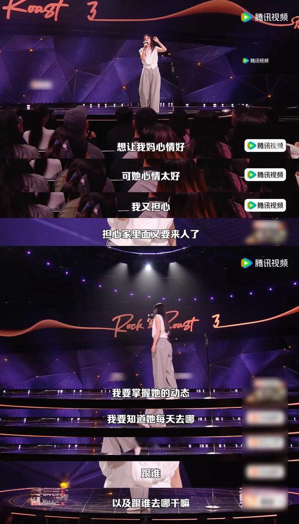 第一次见孩子抓妈妈早恋 看完王大刀这段我悟了，她的脱口秀天赋根本不是天生的，是从