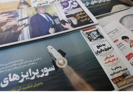 根据路透社的最新爆料，伊朗有意购买中国的超导协议来应对美国的航母威胁。
 
根据