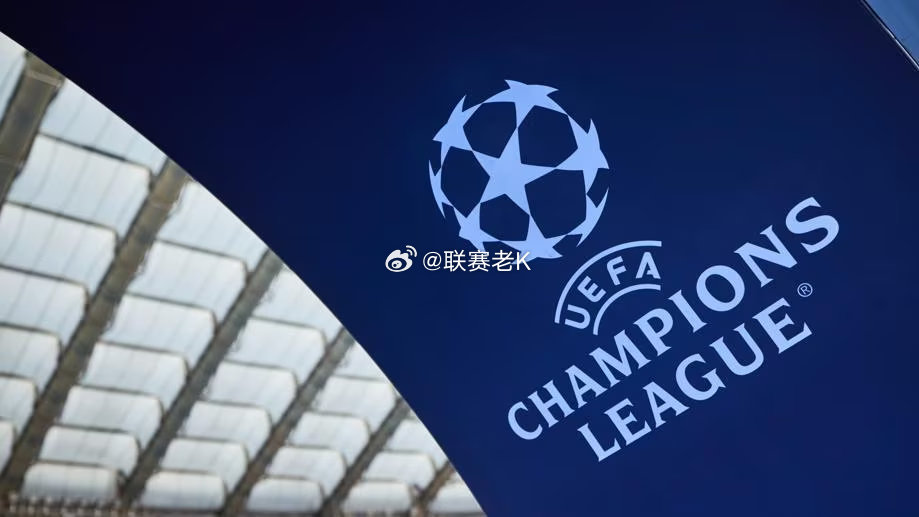 10月22日讯 今天凌晨欧冠结束了第三轮联赛的全部比赛争夺，本轮战罢，保持全胜的