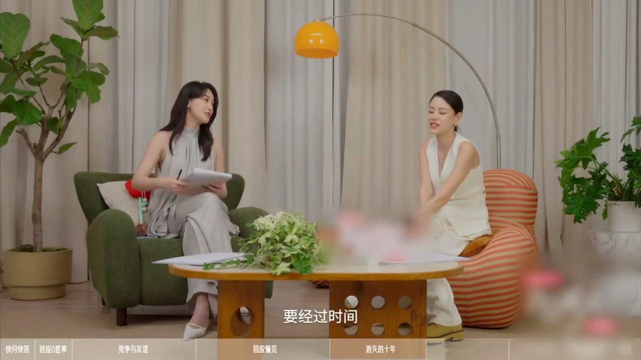 江语晨给蓝盈莹的婚姻建议蓝盈莹问江语晨结婚后会没有爱情吗从疑问到分享经验，近距离