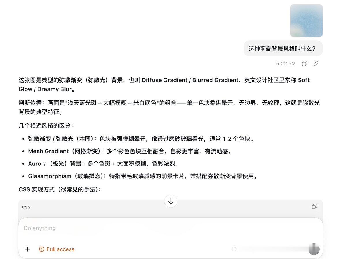 我们知道deepseek v4 flash的一大遗憾是它不是多模态的。这个项目可