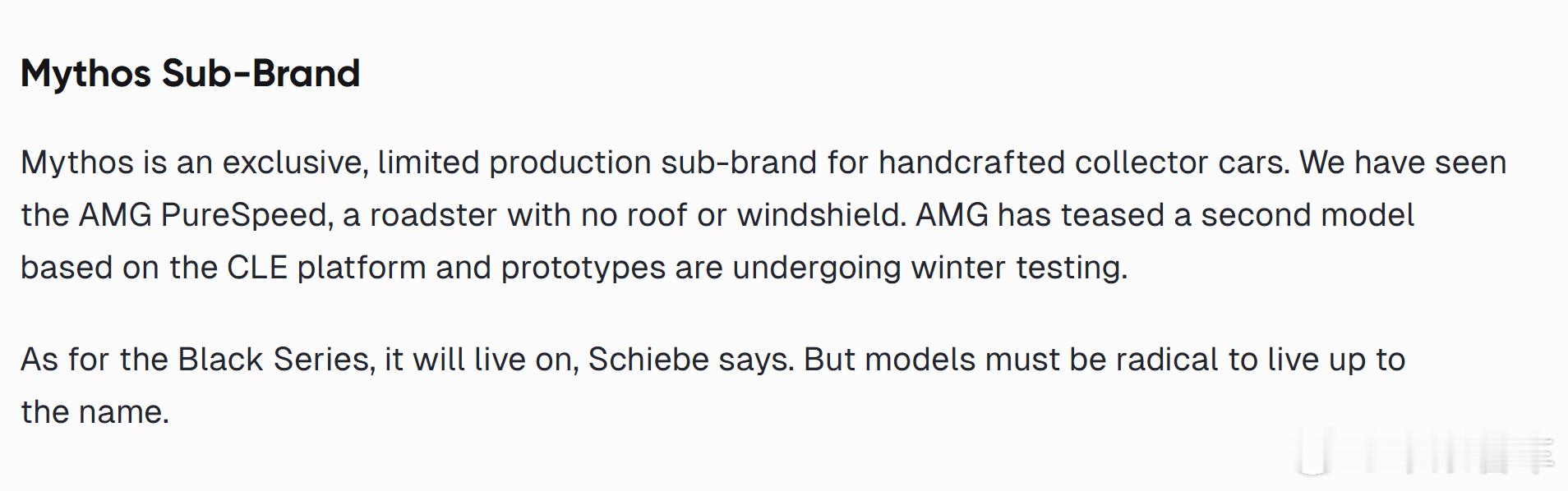 现AMG的老板Michael Schiebe接受采访，确认black serie
