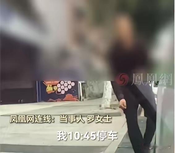 这起事件反映出了公共资源管理和个人行为的严重违法性及危害性。以下是对问题的分析与