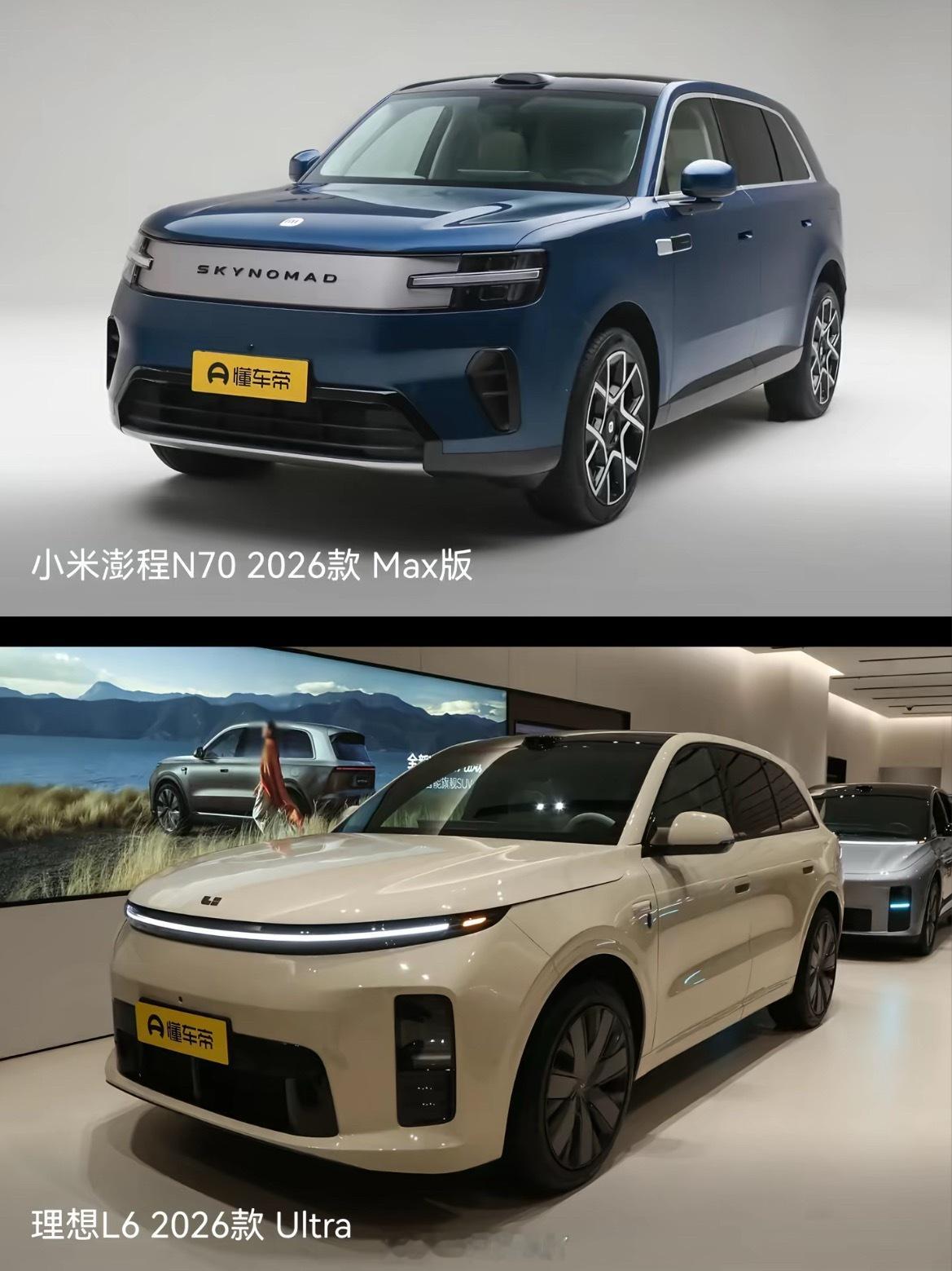 【决赛圈】理想L6还是小米澎程？想换新能源的心已达到顶峰这个澎程的颜值有点相不中