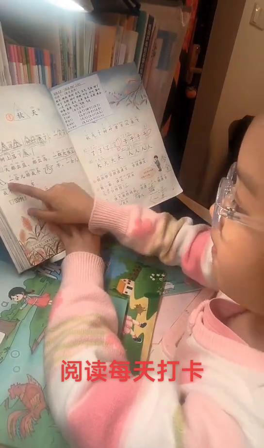 秋风一吹，叶子黄了，大雁也飞了。
这事儿看着平常，其实藏着不少门道。
你有没有发