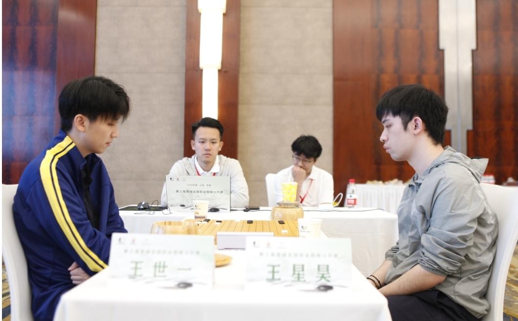 王星昊绝地逃生
王世一黯然出局

大王VS小王~晋城杯精彩片段回顾

7月1日，