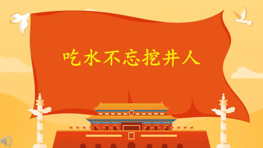 我近期创作的内容被官方加热啦！👍你也快来发布一条吧！带