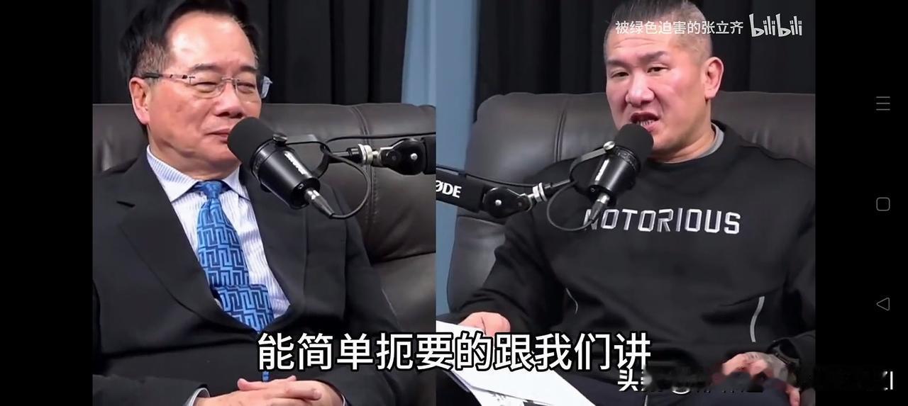 入狱前，蔡正元给郑丽文提忠告。
昨天(5日)，晚上8点，馆长陈之汉请蔡正元吃饭并