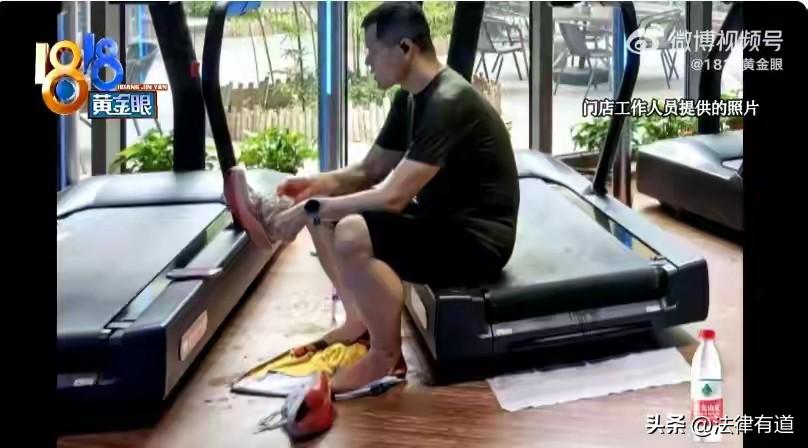 汗多也有错吗？男子健身房健身暴减100斤，因出汗多、味道重，遭健身房劝退。

浙