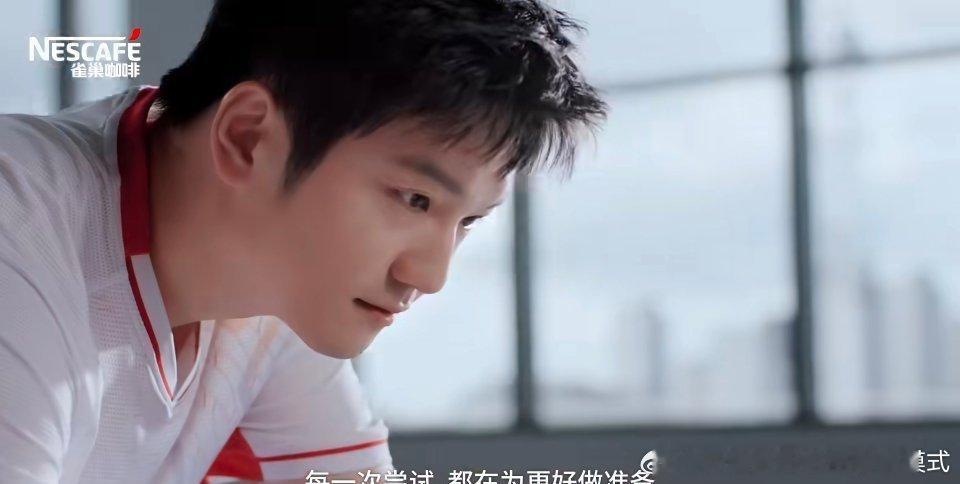 雀巢咖啡每一杯为更好樊振东邀你喝雀巢咖啡   全国都在偶遇樊振东✨ Get樊振东