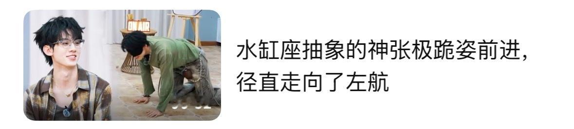 我怎么误闯甜宠文了 