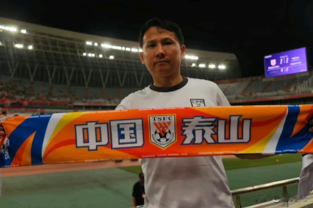 浙江队要改名字了？山东泰山也考虑把名字改一下吧！直接叫鲁能泰山就不错，鲁——齐鲁