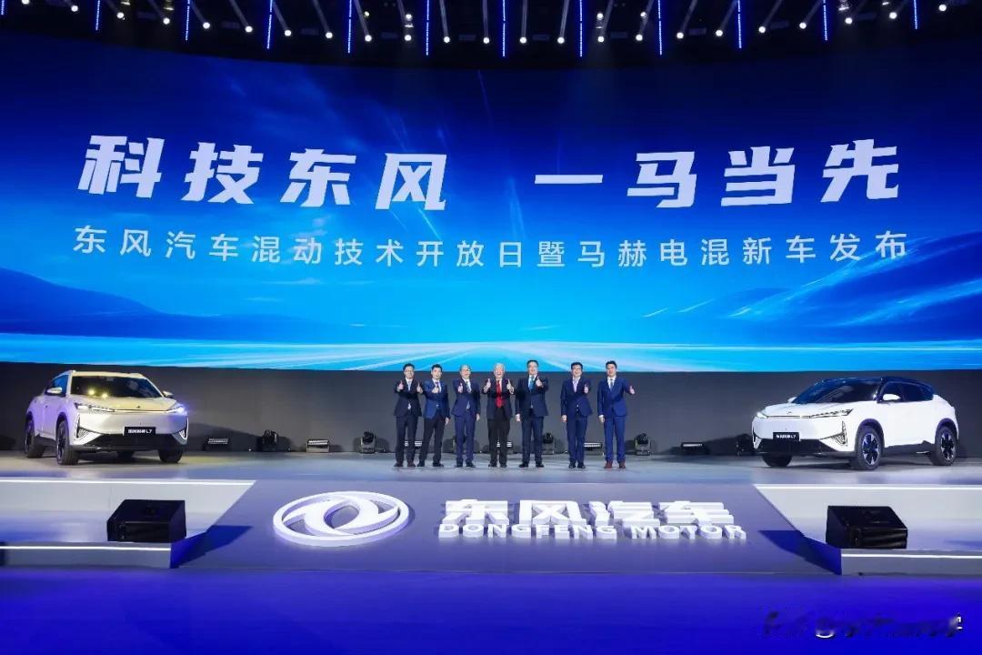 东风公司在 2024 年 3 月 30日发布了最新款东风风神L7，这款车型搭载了