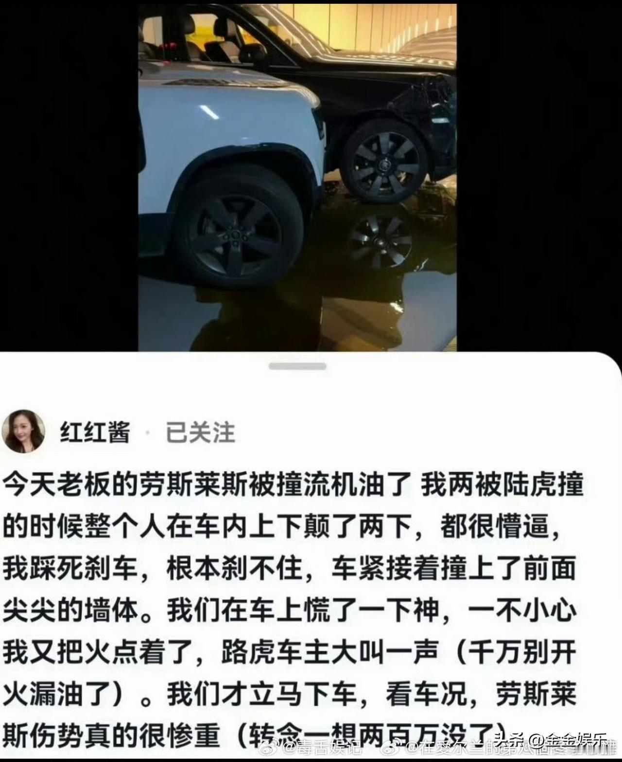 韩安冉的近况也太戏剧性了！
 
昨天才刚刚高调官宣新恋情，公开自己的小男友，热度